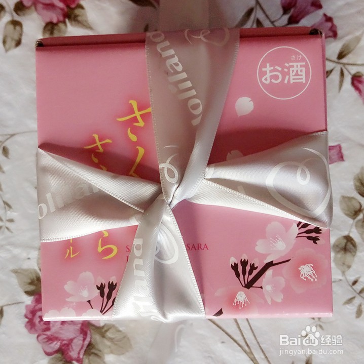 礼物蝴蝶结的打法