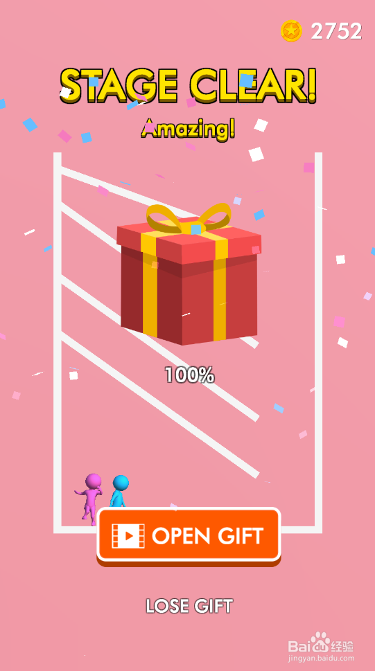 Love Pins Rescue的LEVEL 125怎样通关？