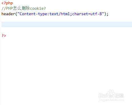 代码编辑器:zend studio 10.0