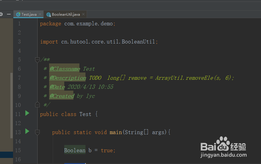 java使用hutool取布尔值的相反值