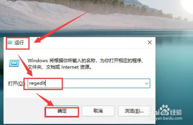 Windows11护眼参数如何调节