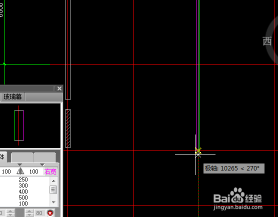 天正建筑怎么绘制墙体