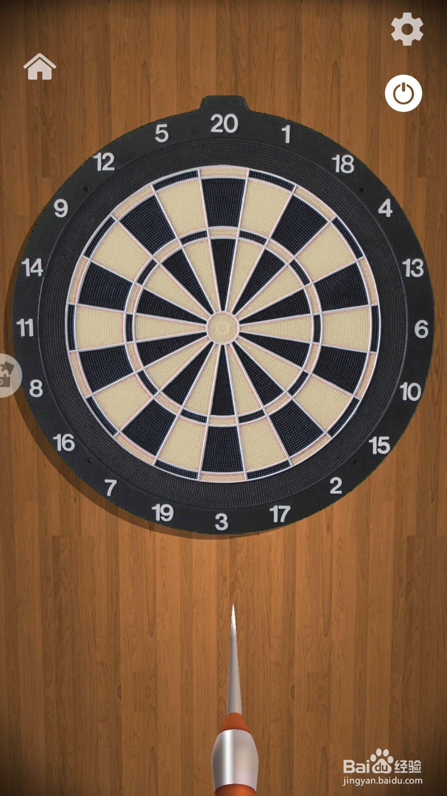 消林传说如何玩飞镖转盘？