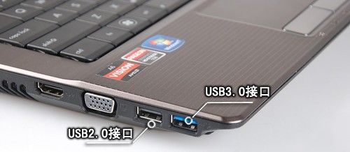 电脑如何区分usb2.0和usb3.0接口