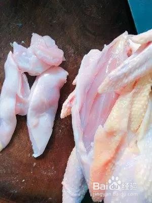 鸡胸肉虾泥蔬菜饼