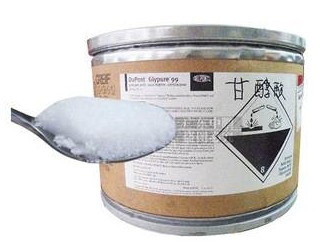 甘醇酸的功效与作用