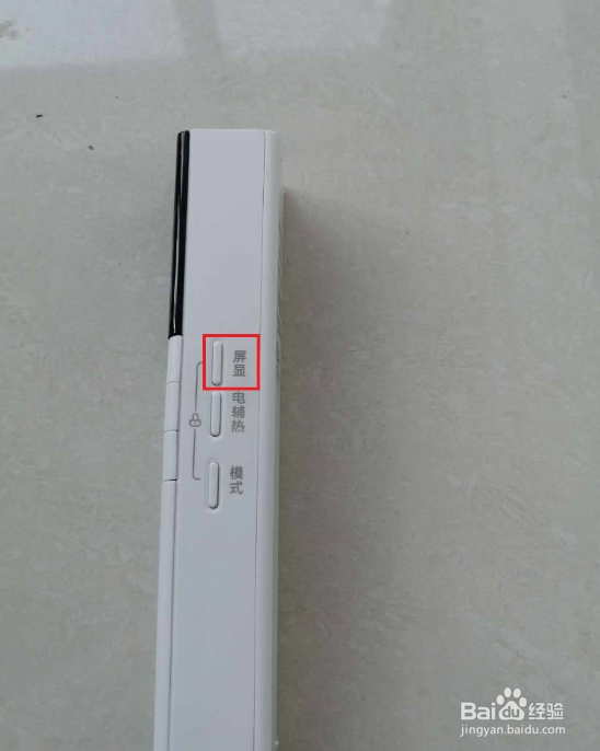 空调遥控器指示灯不亮怎么办