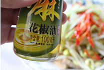 “豆芽的美味烤麸来”