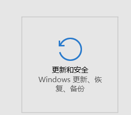 如何用正确的姿势激活win10