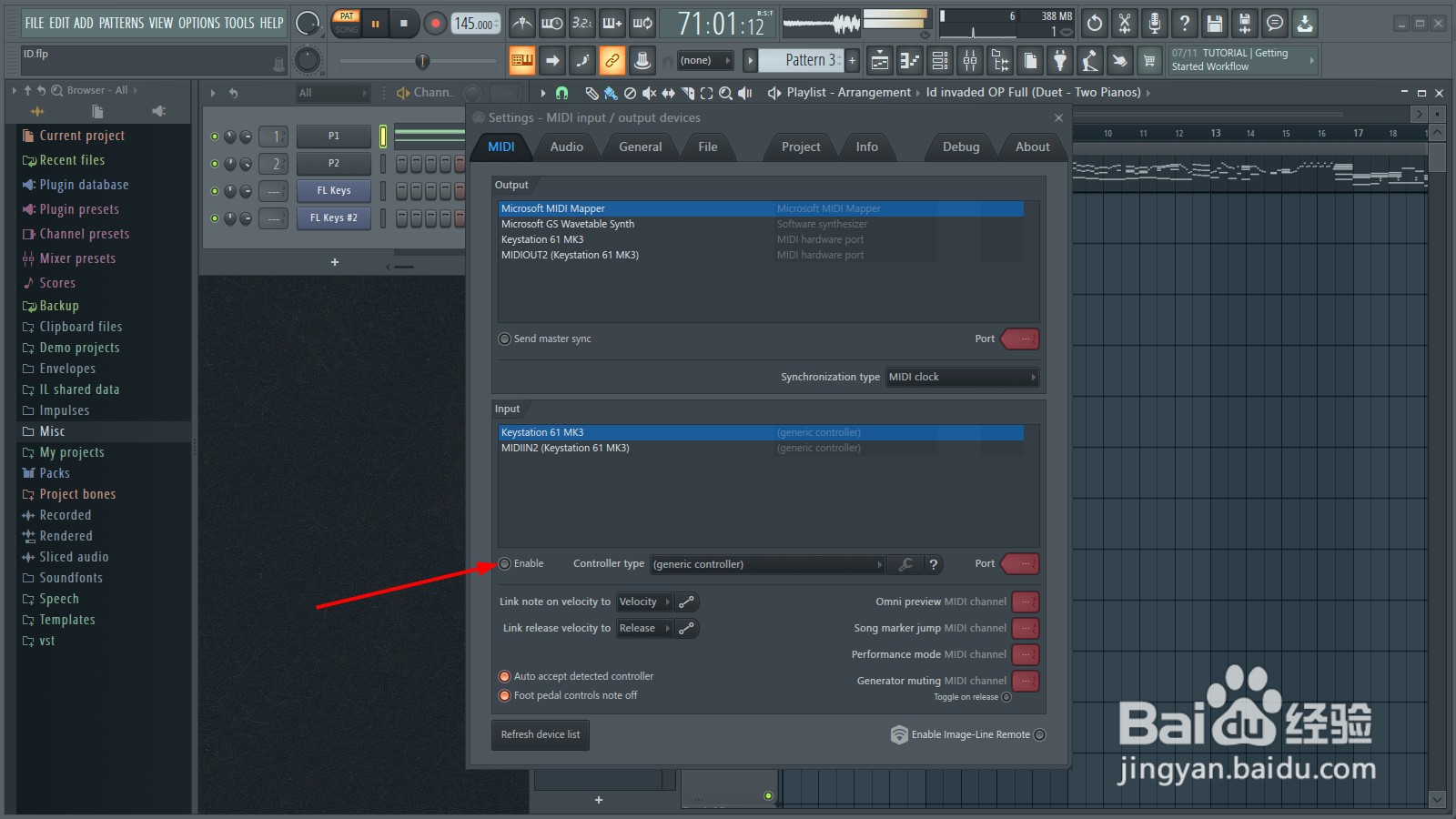 FLstudio怎么设置MIDI键盘
