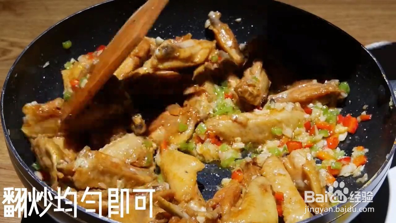 怎样在家正确自制味美的蒜香奥尔良鸡翅