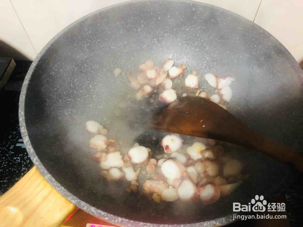 青椒炒鱿鱼的制作方法