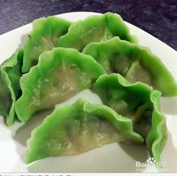 怎么样用菠菜汁做饺子皮?