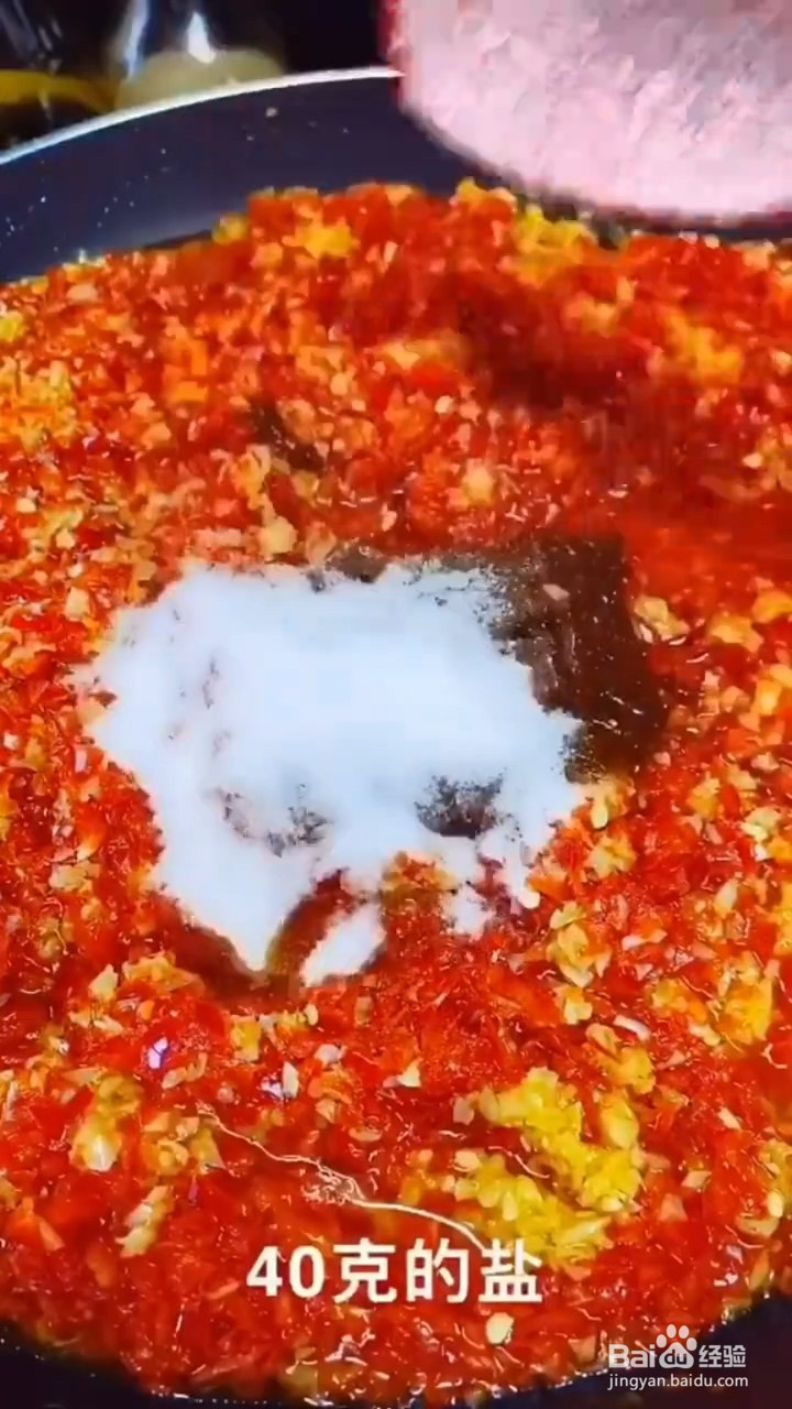 怎样在家正确自制简单的蒜蓉辣酱