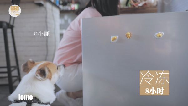 水果碗的4种吃法