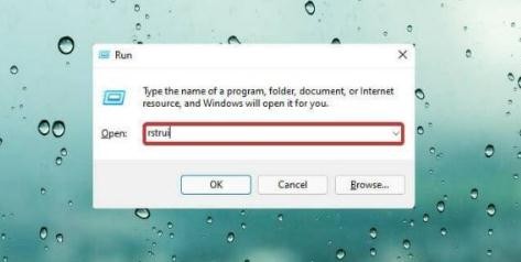 笔记本电脑鼠标触摸板没反应win11