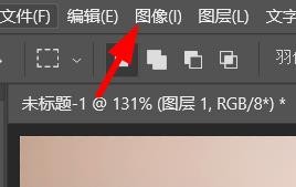 ps中自然饱和度和饱和度的差别