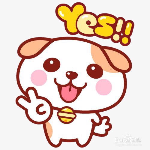 pendo如何设置日志时间