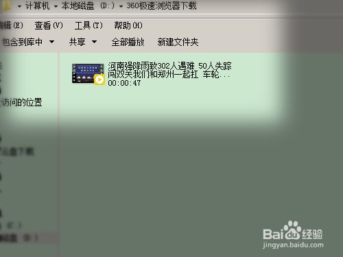 机机对机机永久免费看的软件 (免费cf刷枪软件永久火麒麟)
