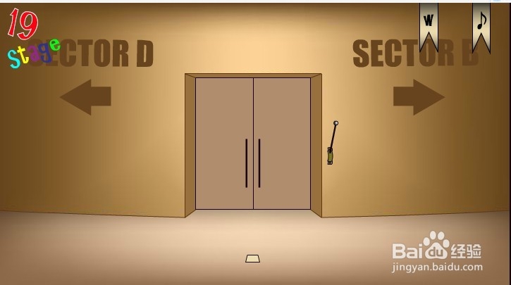 马戏团之谜攻略：[10]