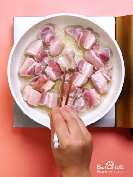 毛氏红烧肉如何制作