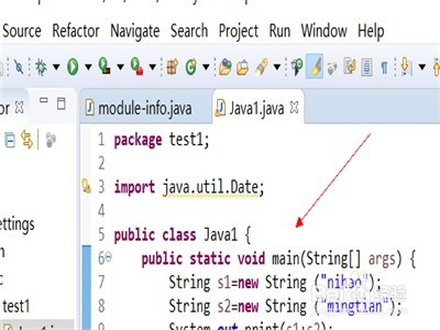 <b>Java怎么连接字符串</b>