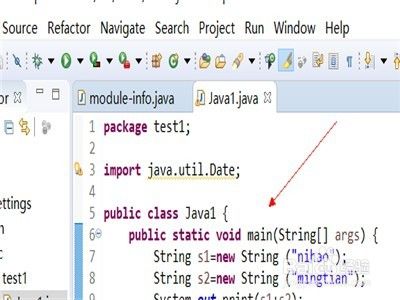 Java怎么连接字符串