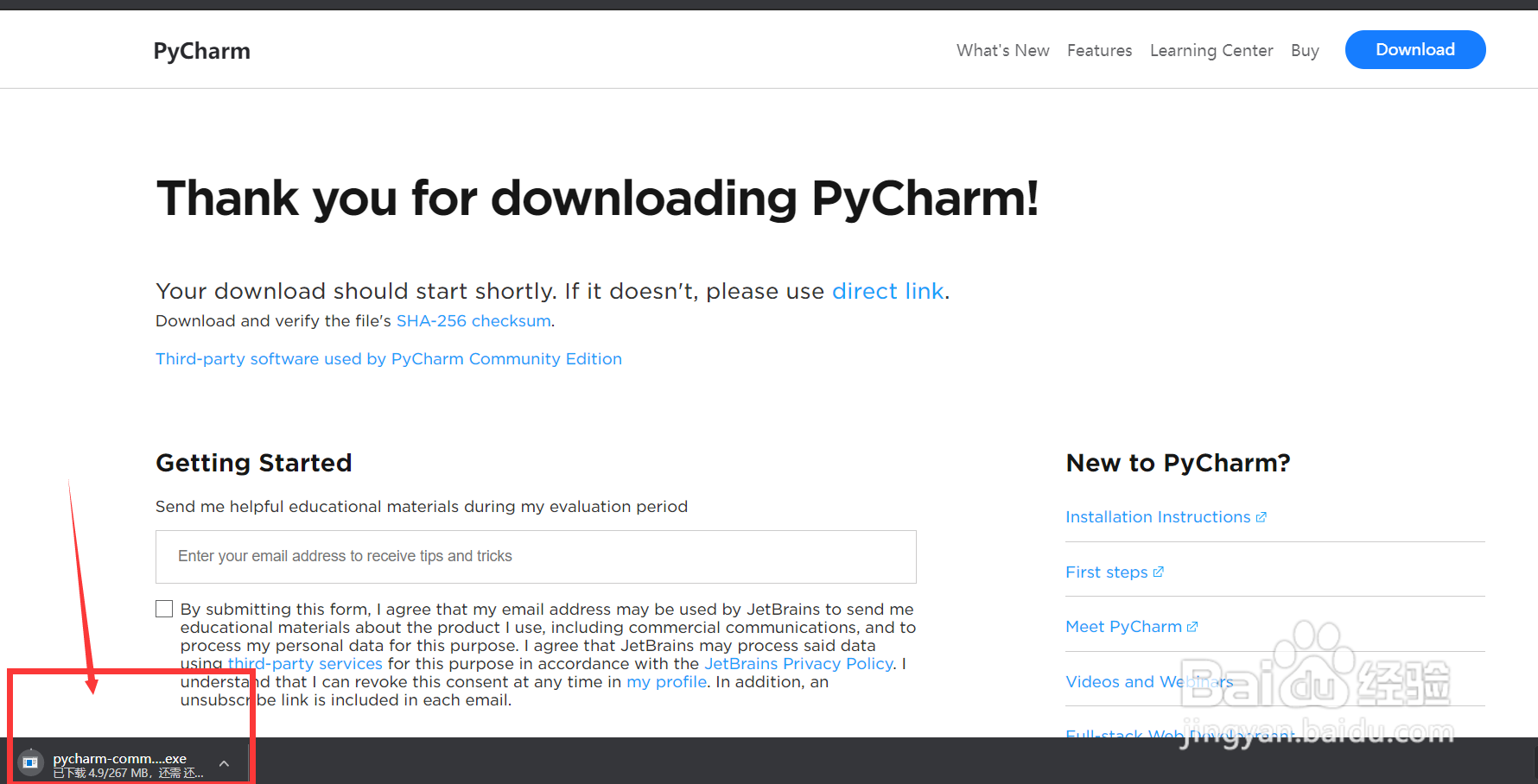 Pycharm安装教程