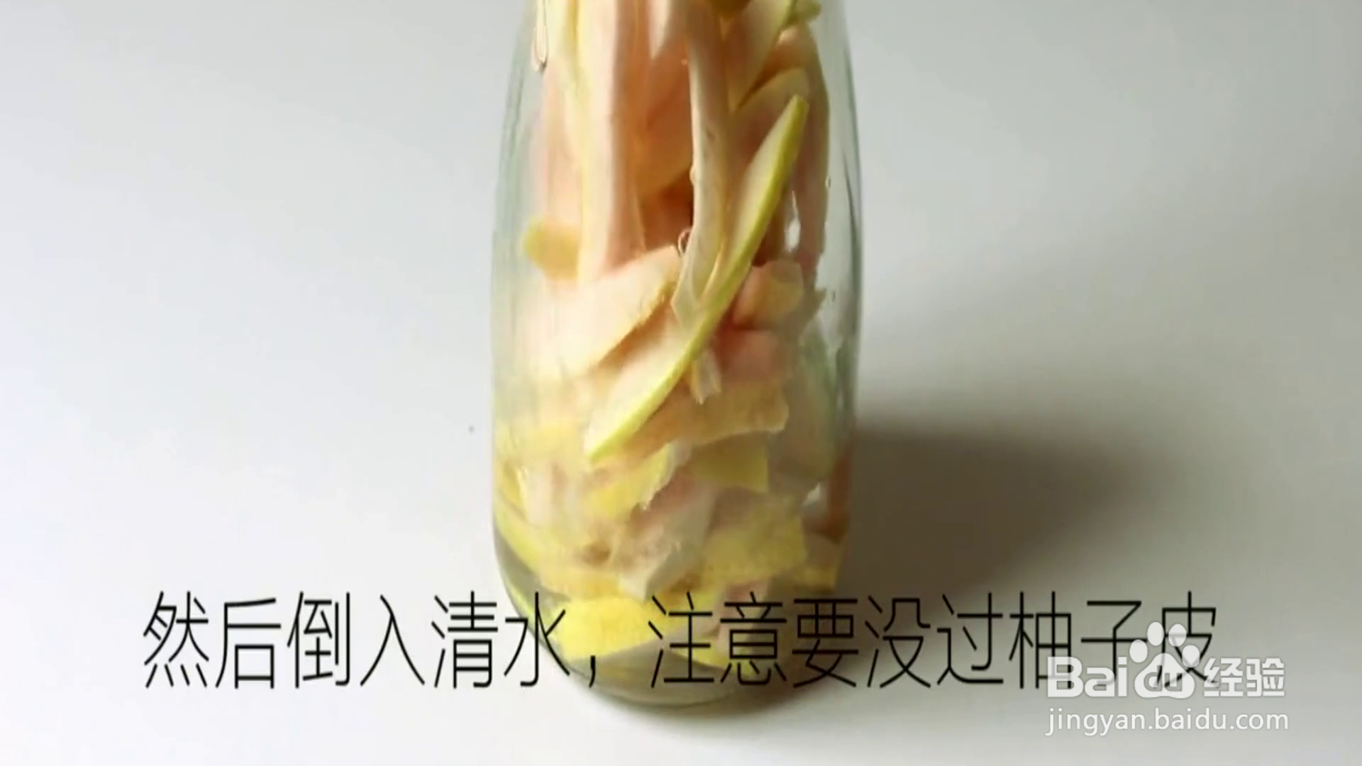 教你自制清洁剂