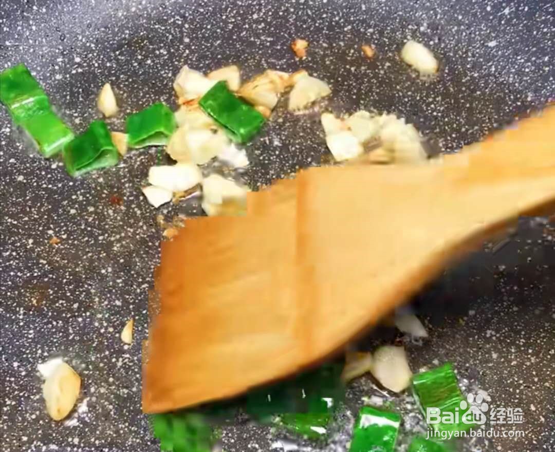 怎么做鱼香鸡蛋？