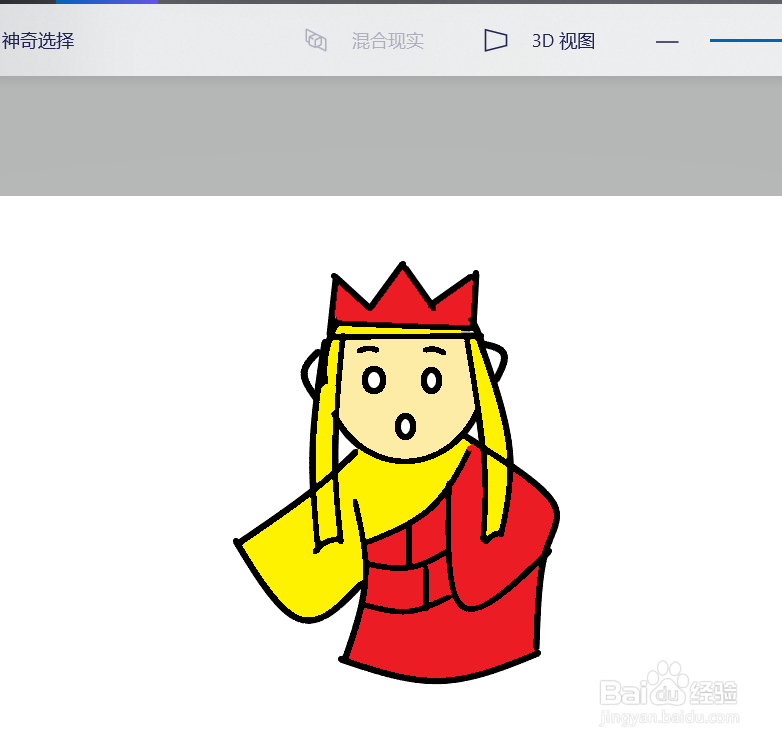 卡通唐僧怎么画?