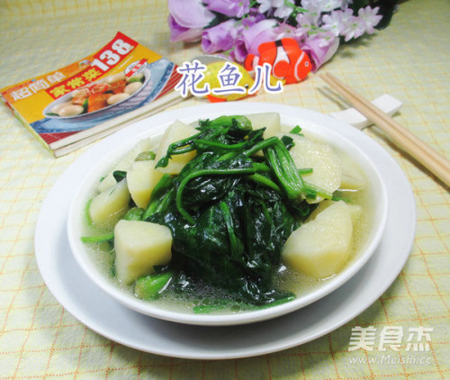 菠菜土豆的做法