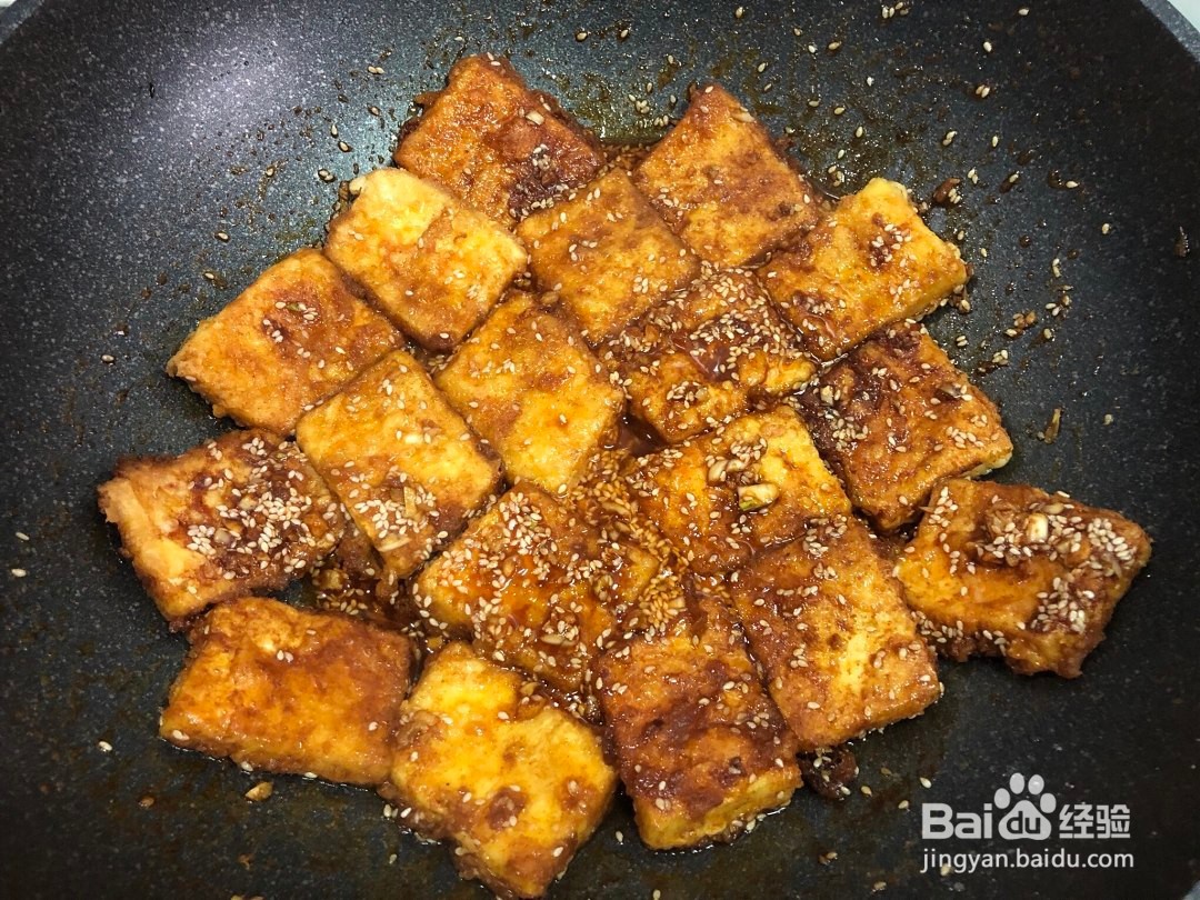 香煎孜然豆腐的做法