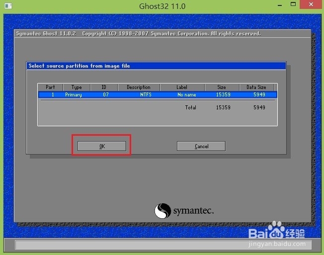 同一电脑安装双系统windows7