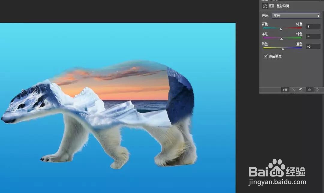 PS：多重曝光北极熊