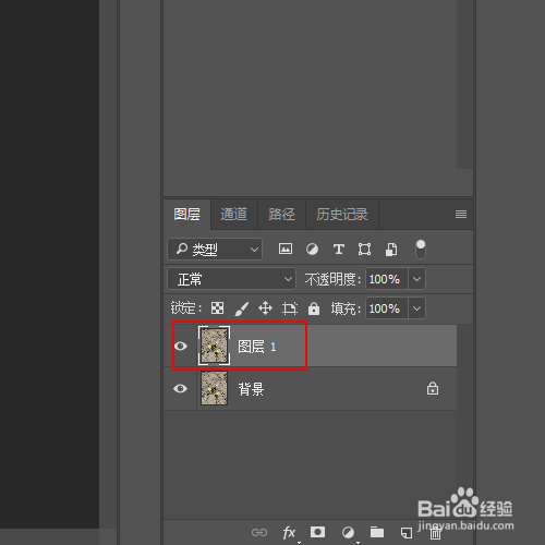 快速调试出高反差的图片