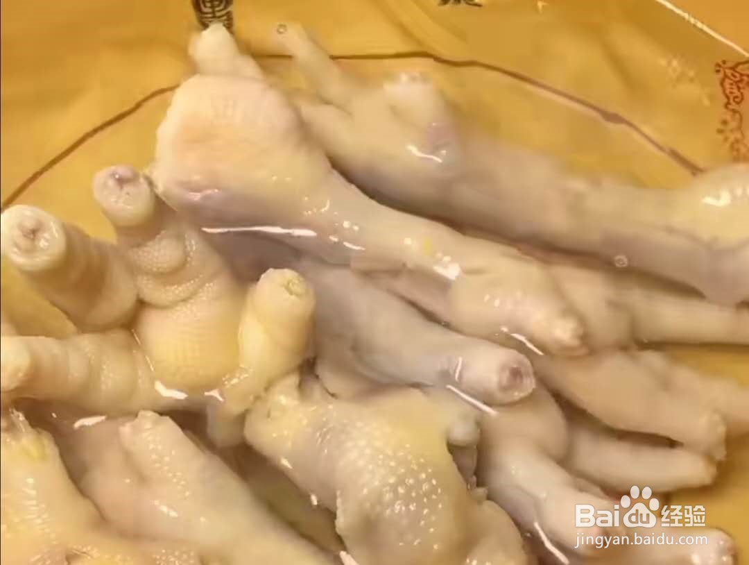 无骨鸡爪的做法