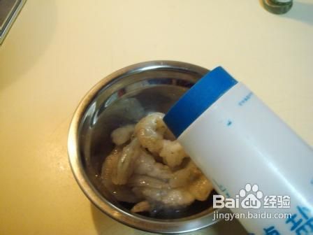 炸烹虾球