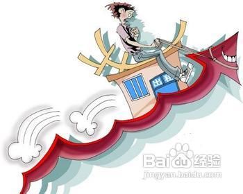 春节前买房是时机吗？四大指标判断能否出手