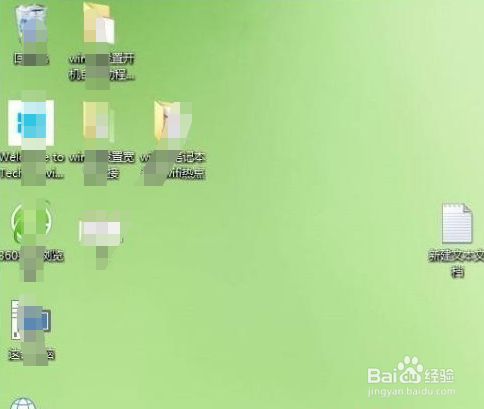 如何删除桌面上的快捷方式图标