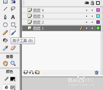 flash的爆炸效果做法