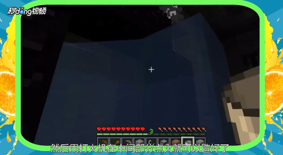 玩我的世界手机版时如何在地狱中寻找地狱城堡