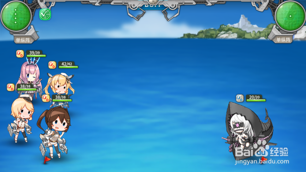 从零开始的战舰少女R：第一章通关攻略