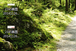 怎样才能成功截图