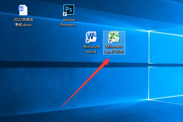 数据图表如何创建 如何调整图标位置发展 如何添加数据 更改图表类型