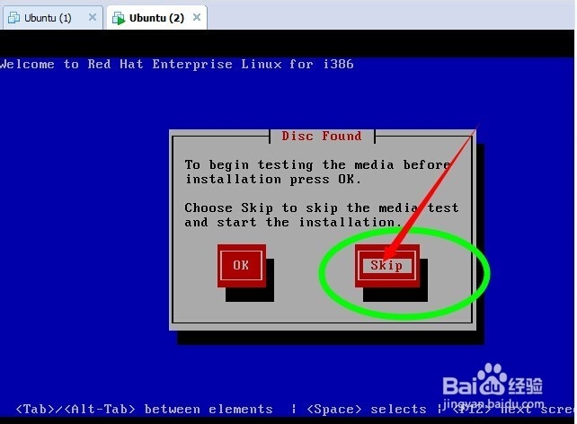 虚拟机安装Linux系统图文教程