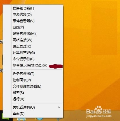 win8.1：[12]win8.1 update更新错误代码