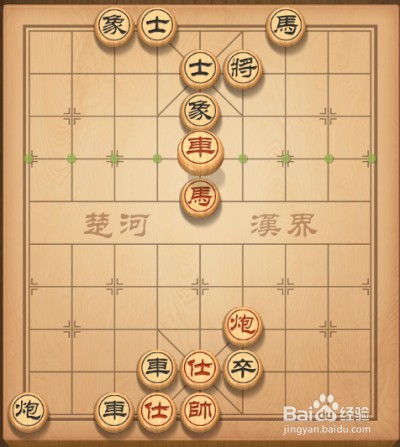 天天象棋第69关攻略