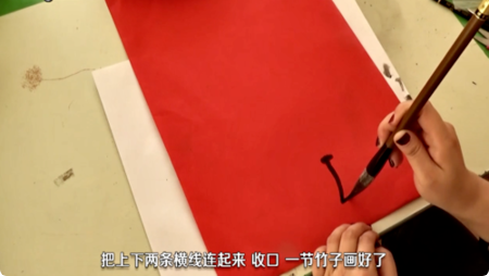 国画写意竹子怎么画能密而不乱