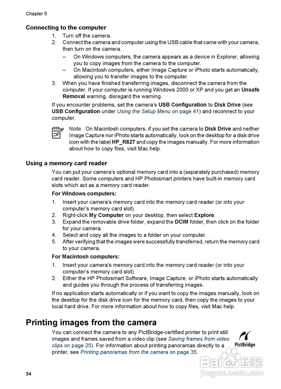 惠普Photosmart R827数码相机使用说明书:[4]